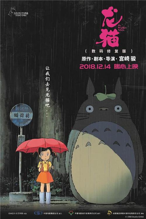 桑德兰城市学院教育部留服认证
